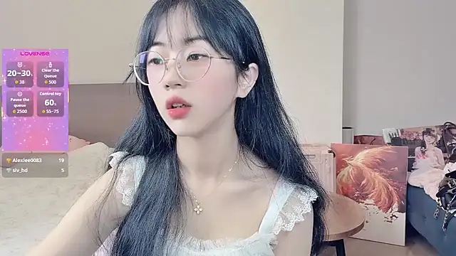 nini a online show from February 2026 05:47:01 AM