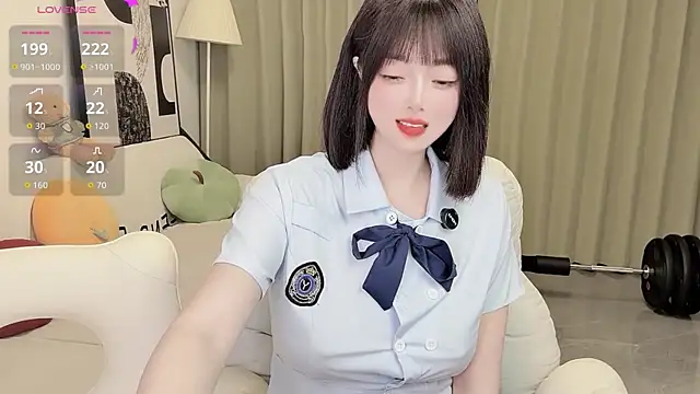 Snapshot of uikyy1 chatting on February 2026 02:09:01 PM uikyy1 online show from February 2026 02:09:01 PM