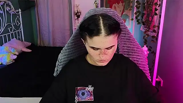 Snapshot of Dark_Shine chatting on October 2025 05:51:02 AM Dark Shine online show from October 2025 05:51:02 AM