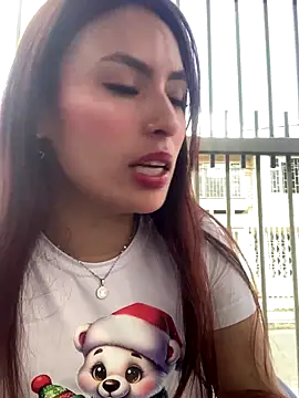 Adarha Ramirez online show from December 2025 04:23:01 PM