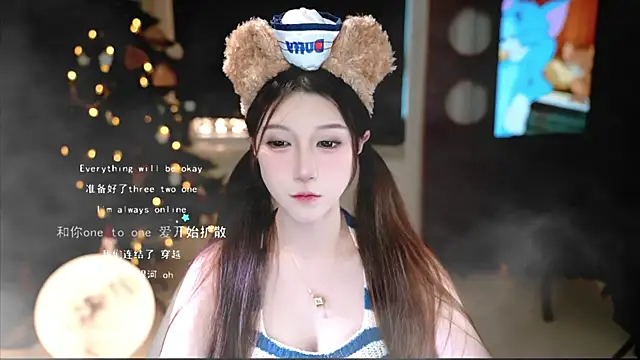 KKEHBYBA online show from November 2025 05:41:02 AM