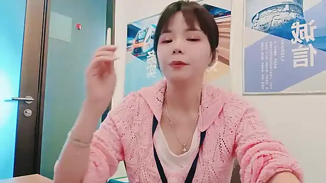 KKMM168 online show from October 2025 05:29:01 AM