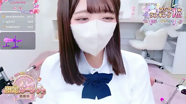 Reina Fcup online show from January 2026 10:41:02 AM