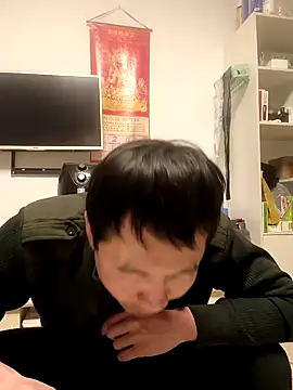 huanhuanaaaaa online show from February 2026 03:51:01 PM