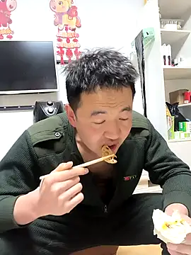 huanhuanaaaaa online show from February 2026 11:19:02 AM