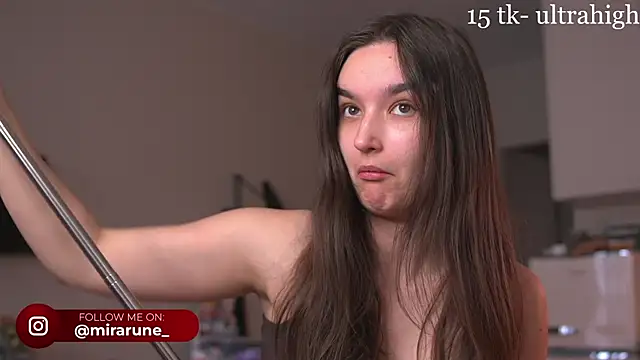 Mirarune online show from June 2026 04:13:01 PM