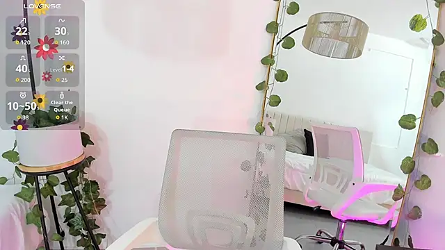 Snapshot of _shaiira chatting on November 2025 06:31:01 PM shaiira online show from November 2025 06:31:01 PM