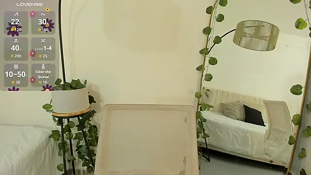 Snapshot of _shaiira chatting on November 2025 01:10:02 PM shaiira online show from November 2025 01:10:02 PM