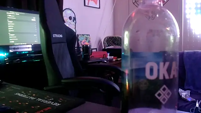 Snapshot of TypicalDepot5 chatting on January 2026 08:49:01 AM TypicalDepot5 online show from January 2026 08:49:01 AM