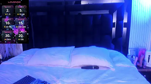 Shaden 11 online show from April 2026 05:05:01 AM