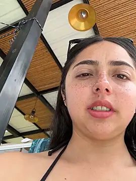 Dulce 1408 online show from November 2025 05:06:02 PM