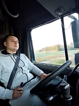 Snapshot of Amberdual chatting on October 2025 05:27:02 AM Amberdual online show from October 2025 05:27:02 AM