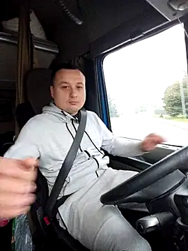 Snapshot of Amberdual chatting on October 2025 05:16:01 AM Amberdual online show from October 2025 05:16:01 AM