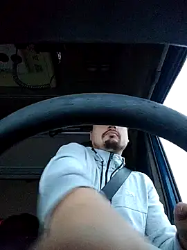 Snapshot of Amberdual chatting on November 2025 06:24:02 AM Amberdual online show from November 2025 06:24:02 AM