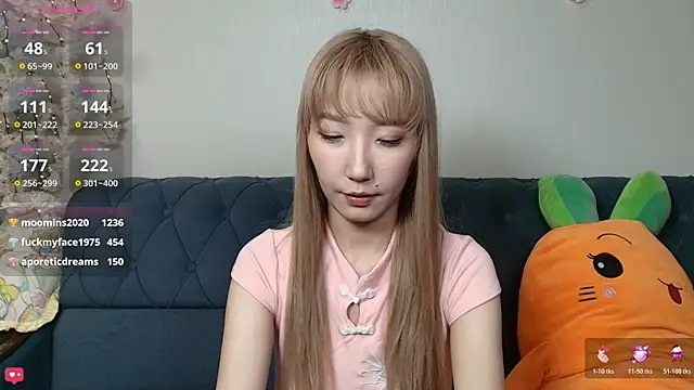 Yume ko online show from May 2026 12:07:01 AM
