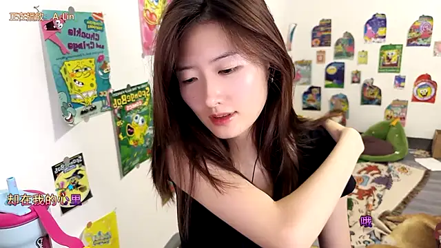 Snapshot of Moonlight-23 chatting on September 2025 03:01:01 PM Moonlight-23 online show from September 2025 03:01:01 PM