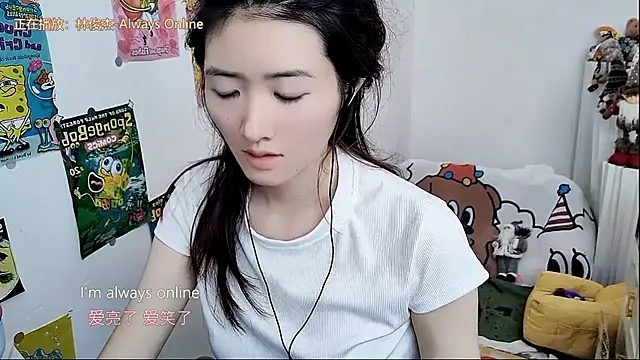 Snapshot of Moonlight-23 chatting on October 2025 07:17:01 AM Moonlight-23 online show from October 2025 07:17:01 AM