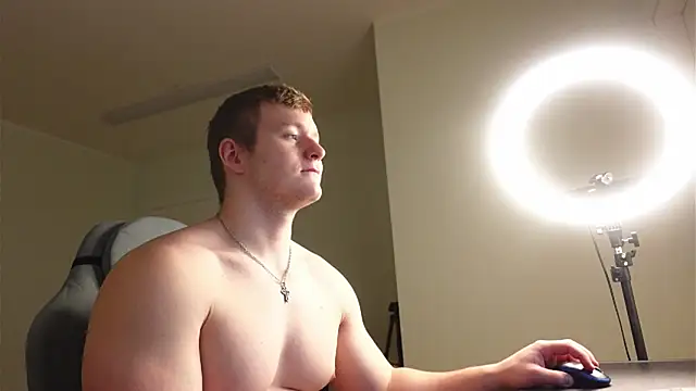 Richard Dullas online show from January 2026 05:39:01 PM