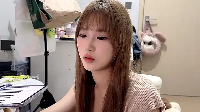 Ann-cookie online show from November 2025 03:55:01 PM