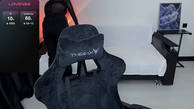 Snapshot of Sunshine_J chatting on September 2025 05:29:02 PM Sunshine J online show from September 2025 05:29:02 PM