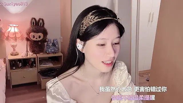 xixi gougou online show from November 2025 02:32:02 AM