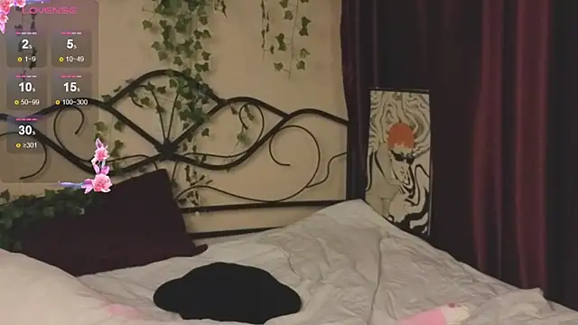 IrisSoCute online show from November 2025 08:35:02 AM