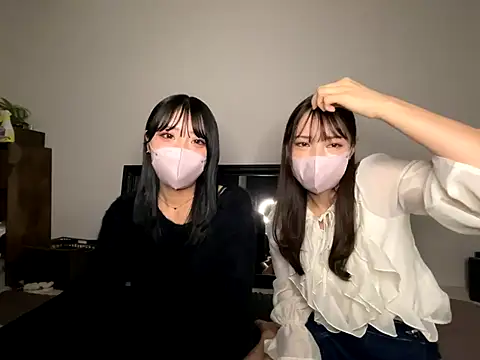 sono chan online show from October 2025 01:01:01 PM