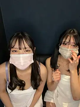 sono chan online show from November 2025 02:02:01 PM