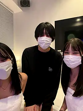 sono chan online show from November 2025 01:11:02 PM