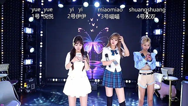 cdyyds001 online show from April 2026 11:19:01 AM