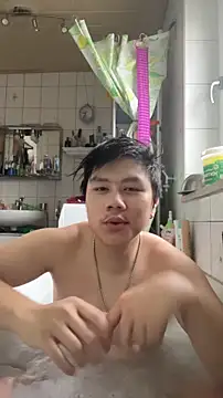 Snapshot of Kingpowerlittel chatting on October 2025 08:40:01 AM Kingpowerlittel online show from October 2025 08:40:01 AM