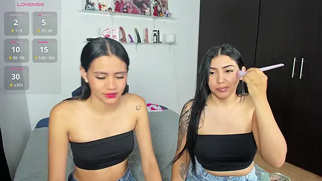 marianaandvalen online show from November 2025 11:21:01 AM