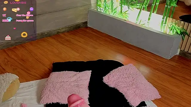 MeganAdamms online show from January 2026 11:46:02 AM