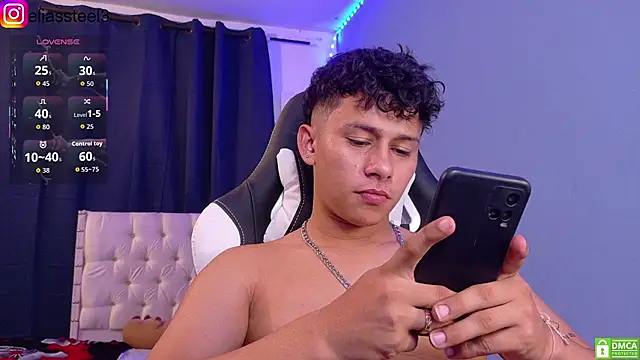 Snapshot of elias_steel1 chatting on July 2026 10:50:01 PM elias steel1 online show from July 2026 10:50:01 PM
