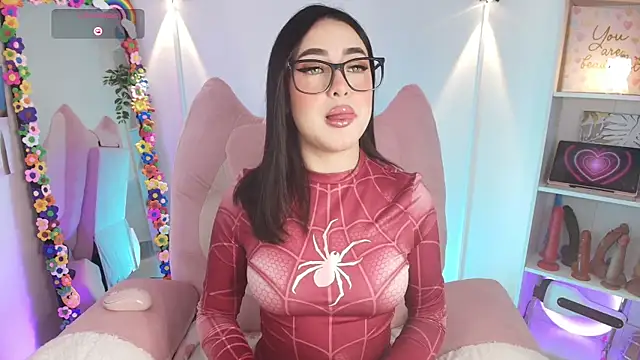 justonecute online show from January 2026 11:09:02 PM