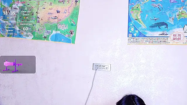 Solsken  online show from January 2026 10:03:01 PM