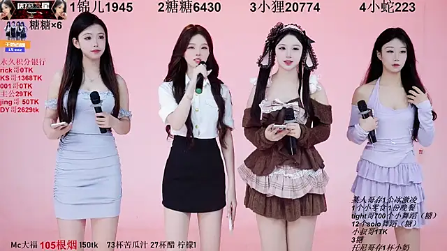 1X-one online show from September 2025 03:34:01 AM