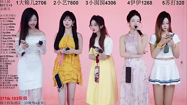 1X-one online show from January 2026 04:27:01 AM