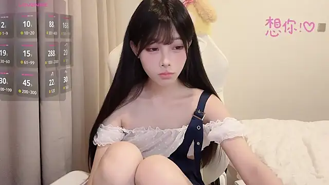 BeB-88 online show from October 2025 02:08:01 PM