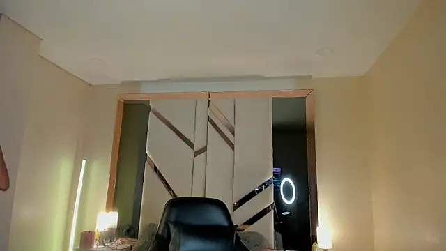 EmmaStonns online show from February 2026 12:31:01 PM