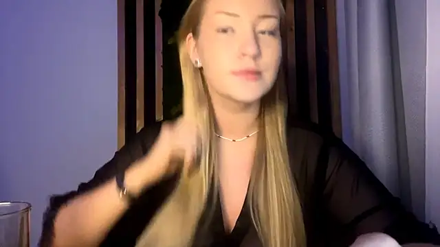 PandaFluff online show from November 2025 04:05:01 PM