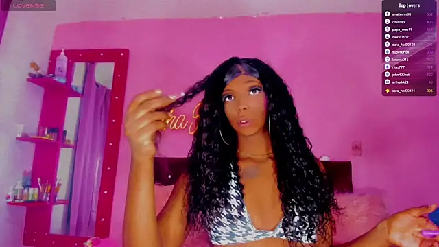 Snapshot of Sara_hot12112 chatting on February 2026 11:28:02 AM Sara hot12112 online show from February 2026 11:28:02 AM