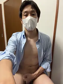 Snapshot of gHayato chatting on May 2026 02:45:01 PM gHayato online show from May 2026 02:45:01 PM