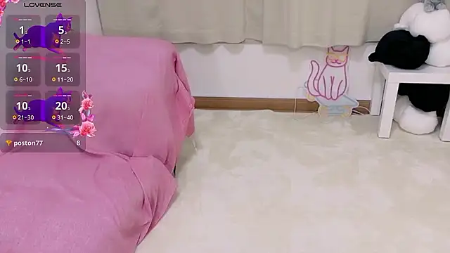 Snapshot of neko_ha_chan chatting on October 2025 10:16:01 AM neko ha chan online show from October 2025 10:16:01 AM