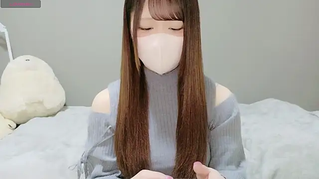 Snapshot of neko_ha_chan chatting on February 2026 11:11:01 AM neko ha chan online show from February 2026 11:11:01 AM