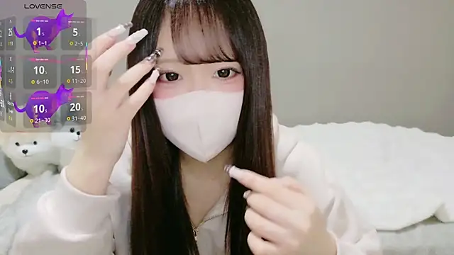 neko ha chan online show from March 2026 11:03:01 AM