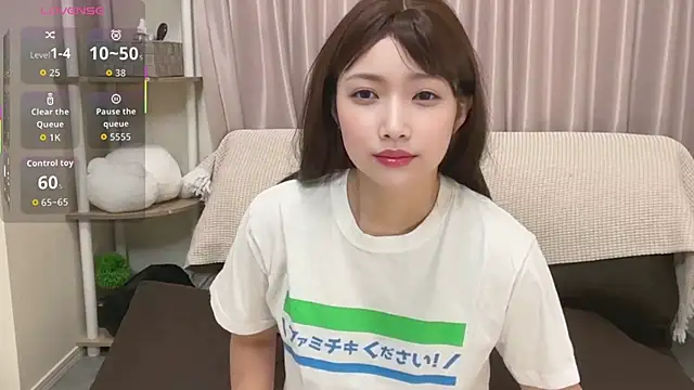 Ruu-chaaan online show from December 2025 03:25:01 AM