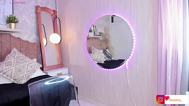 Snapshot of Anseru_ chatting on February 2026 01:07:02 PM Anseru online show from February 2026 01:07:02 PM