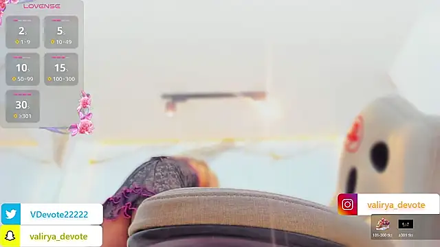 valirya devote online show from January 2026 04:25:01 AM