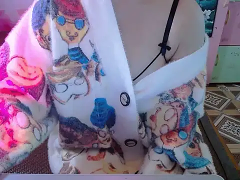 ahoa Tk online show from November 2025 05:20:02 AM